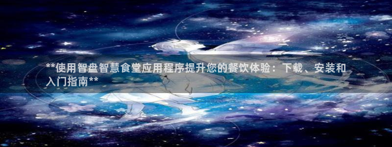 尊龙凯时官网首页