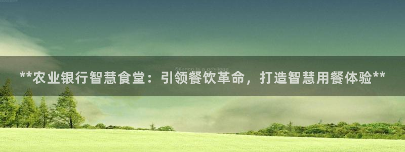 尊龙凯时官网首页