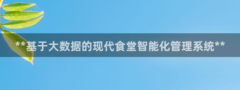 尊龙t400和尊龙t300区别