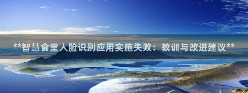 尊龙凯时麻将胡了