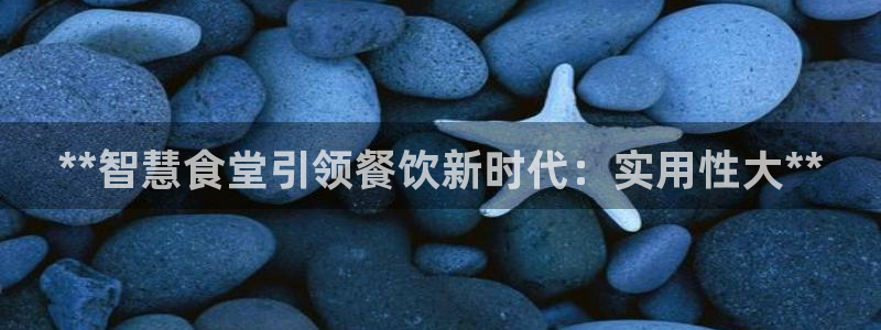 尊龙d88官网QU来就送38