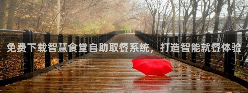 尊龙现在