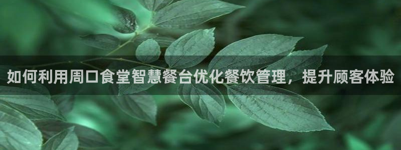尊龙人生就是傅官网