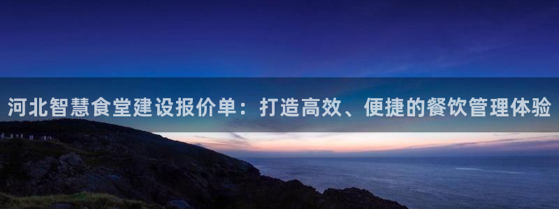 尊龙人生就是傅官网