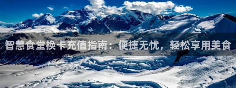 尊龙凯时官网首页