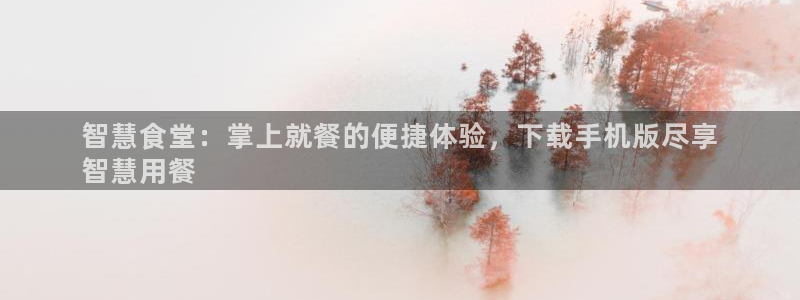 尊龙凯时人生就博