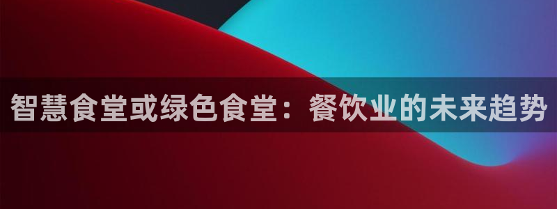 新版尊龙99