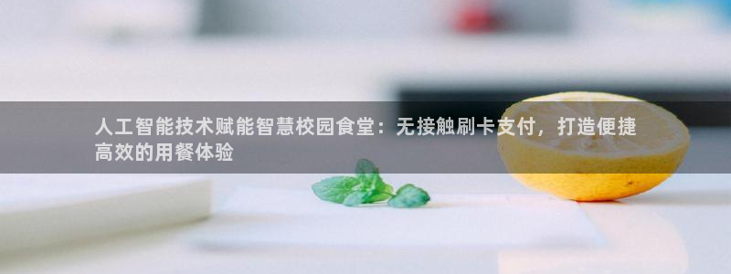 尊龙coming to my own