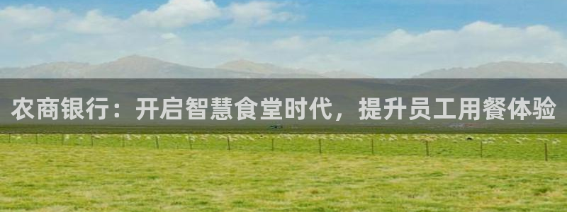 尊龙凯时logo