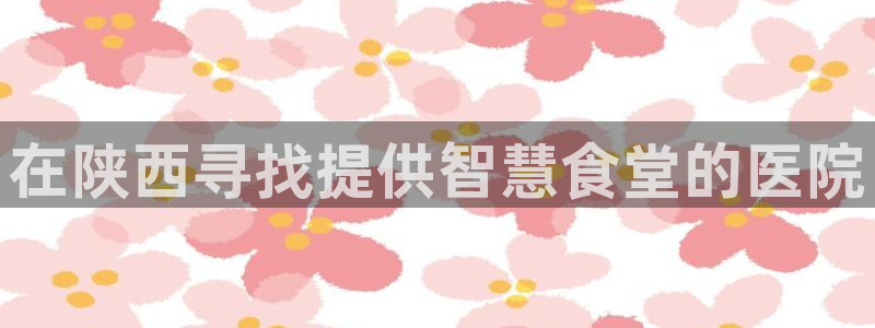尊龙凯时人生就是搏官