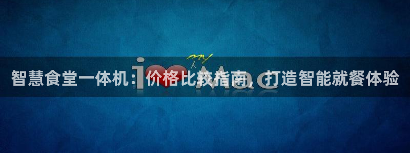 尊龙人生就是博手机版下载
