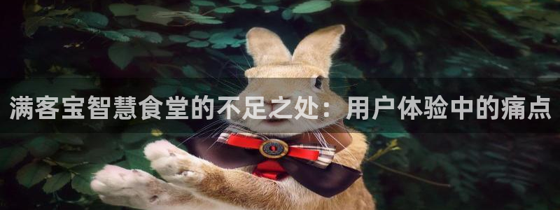 尊龙AG旗舰厅app下载
