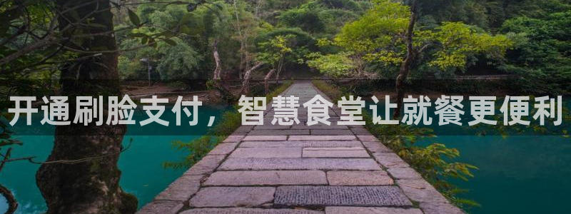 尊龙新版app首页