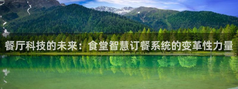 尊龙现金推荐ag发财网