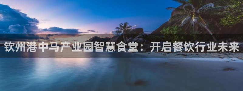尊龙游戏app官方网站