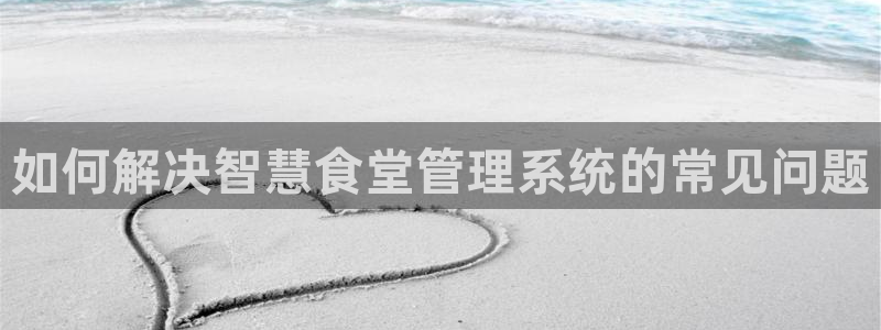 尊龙官方平台