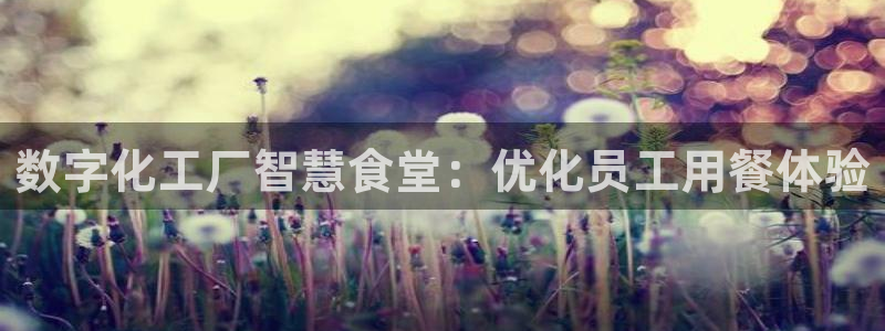 尊龙凯时ag旗舰厅官方网站