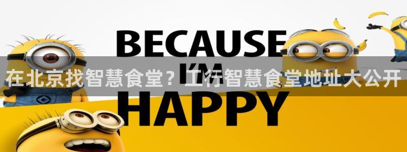 尊龙凯时百万奖池