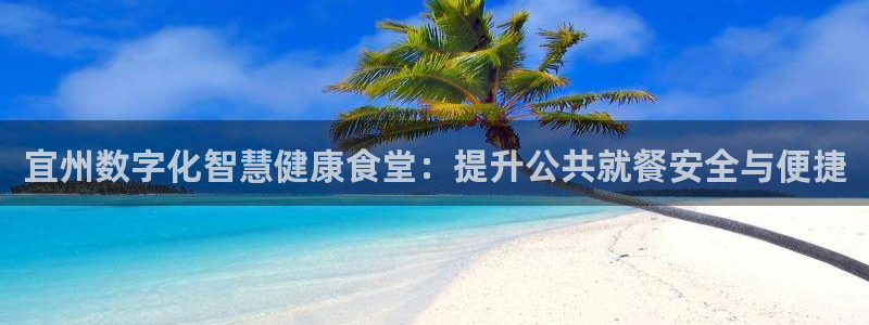 尊龙凯时官网平台