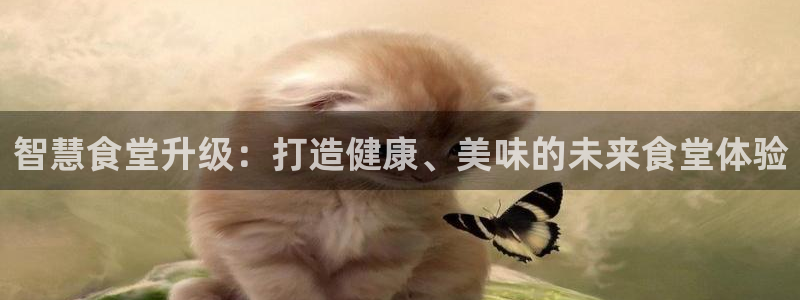 尊龙凯时app官网
