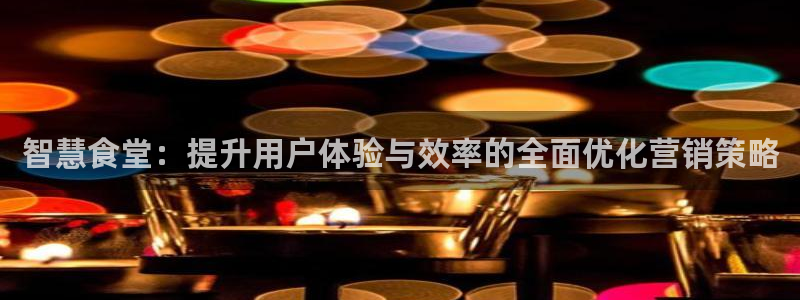 尊龙凯时公司官网