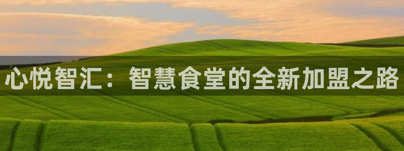 尊龙凯时ag旗舰厅试玩