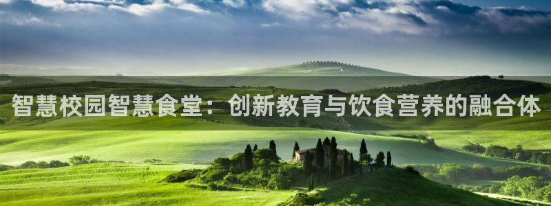 尊龙凯时z6官网