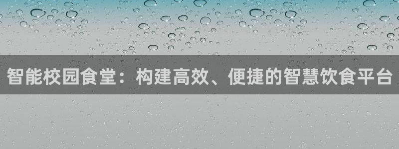 凯时k66官方发布