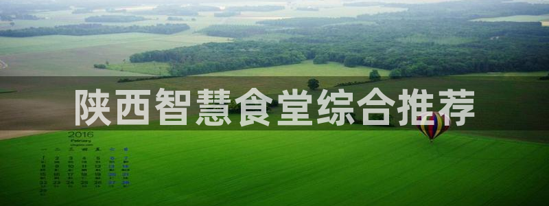 尊龙官网国际