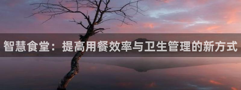 尊龙凯时人生就是搏!官网