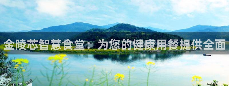 尊龙手机版下载