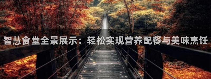 尊龙凯时论坛