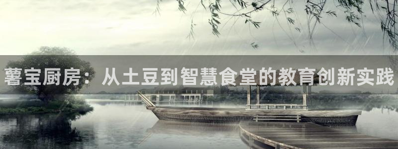 尊龙凯时人生就是搏首页
